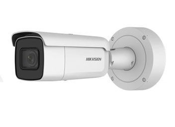 DS-2CD2685G0-IZS 8Мп IP варіофокальна 99-00002813 фото