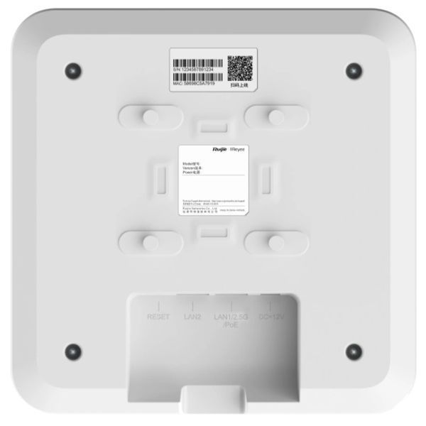 Ruijie Reyee RG-RAP2260 Внутренняя двухдиапазонная Wi-Fi 6 точка доступа Multi-G 99-00014722 фото