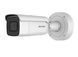 DS-2CD2685G0-IZS 8Мп IP варіофокальна 99-00002813 фото 2