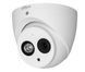 DH-HAC-HDW1200EMP-A-S3 (3.6мм) 2 МП HDCVI видеокамера 00000000920 фото 2
