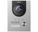 DHI-VTO2202F-P-S2 2Мп IP вызовная панель 99-00004978 фото 2