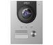 DHI-VTO2202F-P-S2 2Мп IP вызовная панель 99-00004978 фото 3