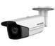 DS-2CD2T45FWD-I8 (2.8 мм) 4 Мп IP з WDR 99-00000067 фото 2