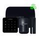 U-Prox MP WiFi kit Black Комплект беспроводной охранной сигнализации 99-00013685 фото 1