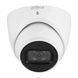 DH-IPC-HDW3441EM-S-S2 (2.8мм) 4 МП ІЧ WizSense 99-00011306 фото 1