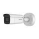 DS-2CD2685G0-IZS 8Мп IP варіофокальна 99-00002813 фото 1