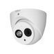 DH-HAC-HDW1200EMP-A-S3 (3.6мм) 2 МП HDCVI видеокамера 00000000920 фото 1