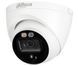 DH-HAC-ME1500EP-LED (2.8мм) 5MP HDCVI камера активного реагирования 99-00001208 фото 2