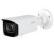 DH-IPC-HFW2431TP-AS-S2 (3.6мм) 4Mп IP відеокамера Dahua з WDR 99-00003447 фото 2