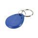 RFID KEYFOB MF Blue Брелок 99-00003334 фото 1