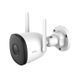 IPC-F42P-D 4МП H.265 Bullet Wi-Fi камера 99-00005703 фото 1
