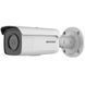 DS-2CD2T46G2-4I(C) 2.8mm 4 МП AcuSense DarkFighter ИК 99-00010776 фото 2