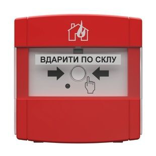 Tiras СПР-А ручной адресный пожарный извещатель Тирас 99-00010036 фото