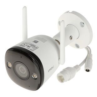 IPC-F42FEP (2.8мм) 4MP H.265 Bullet Wi-Fi камера 99-00004556 фото