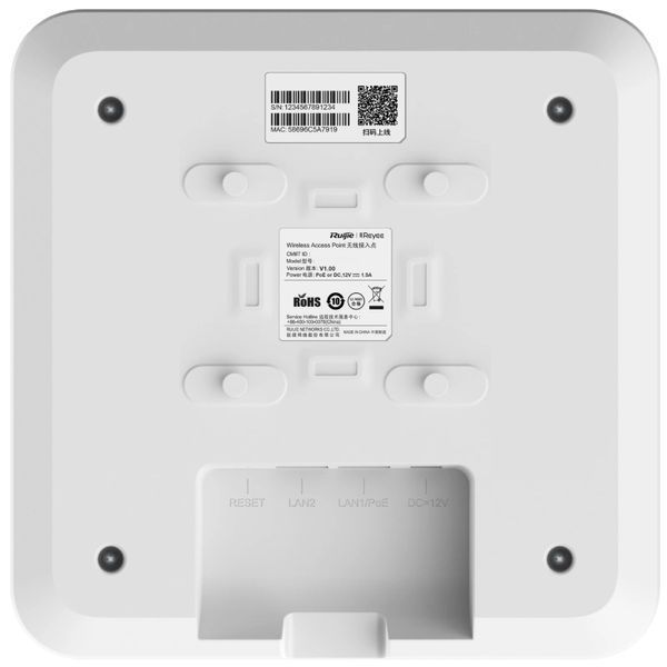 Ruijie Reyee RG-RAP2260(G) Внутренняя двухдиапазонная Wi-Fi 6 точка доступа серии 99-00008416 фото