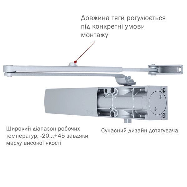 RYOBI 1200 D-1200 SILVER Дотягиватель 99-00012854 фото