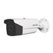 DS-2CD4A24FWD-IZHS 2Мп Smart IP відеокамера Hikvision 00000001261 фото 1