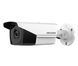 DS-2CE16D8T-IT3ZF (2.7-13.5мм) 2Мп Turbo HD Hikvision з WDR 99-00001935 фото 2