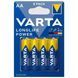 VARTA LONGLIFE POWER AA BLI 8 шт Батарейка 99-00011932 фото 1