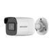 DS-2CD2021G1-IW(D) (2.8 мм) 2 Мп IP відеокамера Hikvision 99-00003100 фото 1