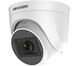 DS-2CE76H0T-ITPF (C) (2.4мм) 5мп Turbo HD 99-00003317 фото 2