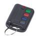 Elmes Electronic CH-4HT Брелок 99-00010244 фото 2