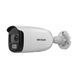 DS-2CE12DFT-PIRXOF (3.6мм) 2Мп ColorVu Turbo HD с PIR датчиком и сиреной 99-00001655 фото 1