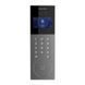 DS-KD9203-TE6 2Мп IP вызовная панель 99-00005001 фото 1