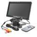 TFT 7", AV, 1024*600ips, 12V, BOX Монитор для видеонаблюдения 99-00011960 фото 1