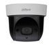 DH-SD29204UE-GN-W 2Мп 4x Starlight IP PTZ видеокамера Dahua с поддержкой Wi-Fi 99-00002104 фото 2