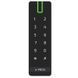 U-Prox SE keypad Універсальний мультиформатний зчитувач ідентифікаторів з клавіатурою та підтримкою OSDP 99-00013929 фото 3