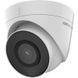 DS-2CD1343G2-IUF&nbsp;(2.8мм) 4 МП IP67 EXIR 2.0 із мікрофоном 99-00013918 фото 1