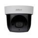 DH-SD29204UE-GN-W 2Мп 4x Starlight IP PTZ видеокамера Dahua с поддержкой Wi-Fi 99-00002104 фото 1