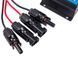 Neo Tools, 20А, 12/24В Контроллер солнечной панели 99-00009753 фото 9