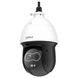 DHI-TPC-SD2241-T биспектральная Speed Dome камера 99-00009168 фото 1
