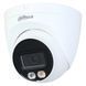 DH-IPC-HDW2449T-S-IL&nbsp;(2.8мм) 4 МП WizSense з подвійним підсвічуванням та мікрофоном 99-00010939 фото 2
