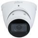 DH-IPC-HDW3441T-ZS-S2 4 МП вариофокальная WizSense 99-00010940 фото 2