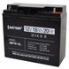 I-Battery ABP18-12L Акумуляторна батарея для ДБЖ 99-00011093 фото 1