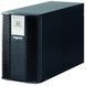 Legrand KEOR LP 1000ВА Джерело безперебійного живлення 99-00008577 фото 2