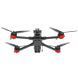Chimera7 Pro V2 Analog 5.8G 2.5W 6S BNF ELRS 868/915MHz FPV квадрокоптер 99-00017557 фото 2