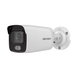 DS-2CD2047G2-LU/SL (C) 2.8mm 4 МП ColorVu зі стробоскопом та аудіо сигналізацією 99-00008364 фото 1