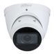 DH-IPC-HDW3441T-ZS-S2 4 МП вариофокальная WizSense 99-00010940 фото 1