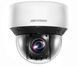 DS-2DE4A425IW-DE(S6) 4 MP IP ИК PTZ камера 99-00004756 фото 2