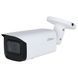 DH-IPC-HFW3841T-ZAS-S2 (2.7-13.5мм) 8 МП ІЧ WizSense з мікрофоном 99-00011068 фото 2