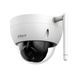 DH-IPC-HDBW1235EP-W-S2 (2.8 мм) 2Мп Wi-Fi видеокамера Dahua 99-00002824 фото 1