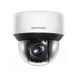DS-2DE4A425IW-DE(S6) 4 MP IP ИК PTZ камера 99-00004756 фото 1