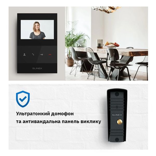 Slinex ML-16HD(Black)+SQ-04M(Black) Комплект&nbsp;відеодомофону 99-00014496 фото