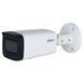 DH-IPC-HFW2441T-AS&nbsp;(3.6мм) 4 МП WizSense 99-00011307 фото 1