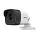 DS-2CE16D8T-ITF (2.8мм) 2Мп Ultra Low-Light EXIR Hikvision 99-00002083 фото 1