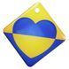 RFID KEYFOB EM RW HEART Брелок 99-00011048 фото 2